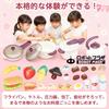 ROBOT PLAZA 54-Piece Kitchen Play Set, Plastic, Kids' Toys, Educational Toys for Girls, Elementary School Students, Birthday Gift, Christmas Gift