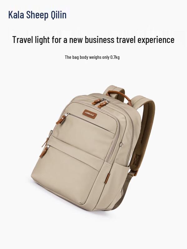 KALA·Y Qilin Business Laptop Backpack