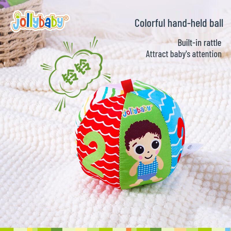 jollybaby Baby Cloth Book Early Education & Training Set