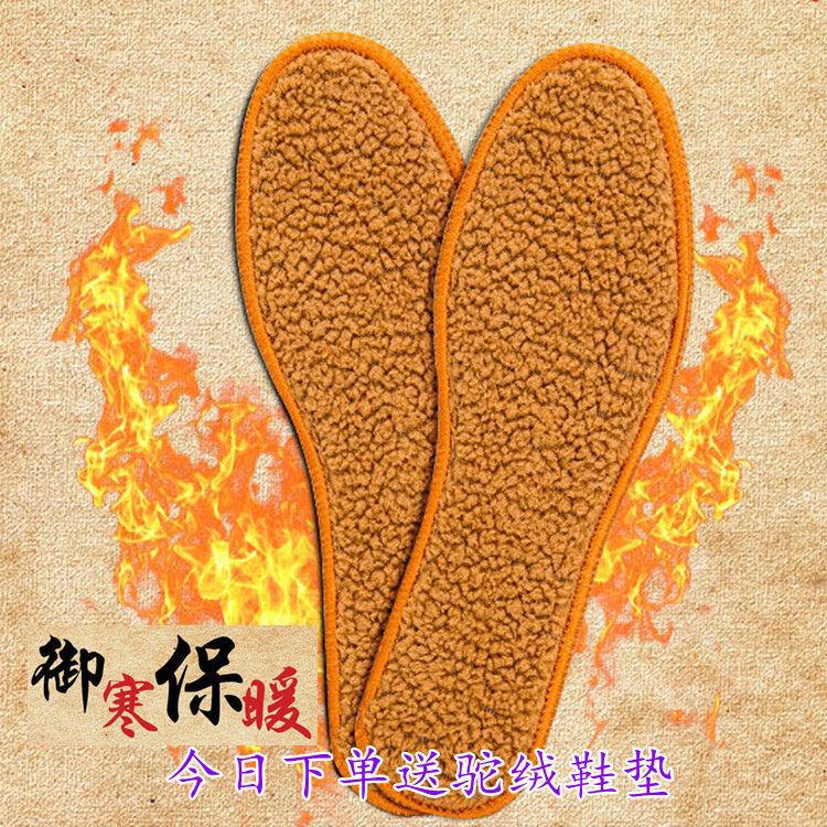 Fashion Winter Men Boots Warm Wool Shoes Men's Ankle Outdoor Snow Boots Man