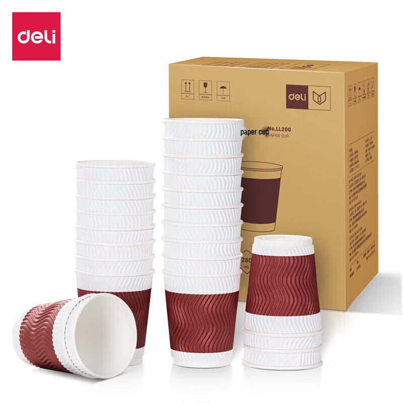 Deli LL200 Disposable Double-Layer Paper Cups, 280mL