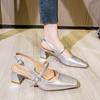 Mary Jane Baotou Sandals Coarse Heel Summer Silver Back Empty Single Shoes One-word Strap High Heels