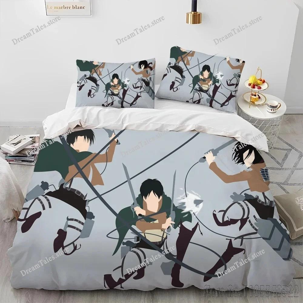 Japanese Anime Attack on Titan Duvet Cover Set HD Comforter Cover for Kids Bedding Sets Bedclothes Bedroom Decor Luxury Gift