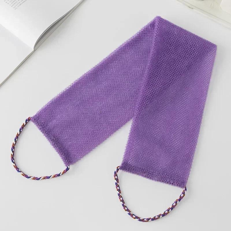 Stretchable Soap Towel Nylon Back Exfoliating Scrubber Shower Towel Reusable Bathing Cloth Body Cleaning Towel Bathroom Tools