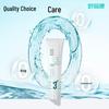 Hao Yi Kang Lysozyme Toothpaste for Gum & Plaque Care