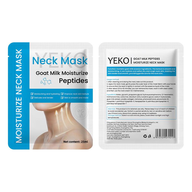 YEKO Goat Milk Neck Mask for Women, Reduce Neck Lines, Moisturizing Hydrating Neck Patches Box Set