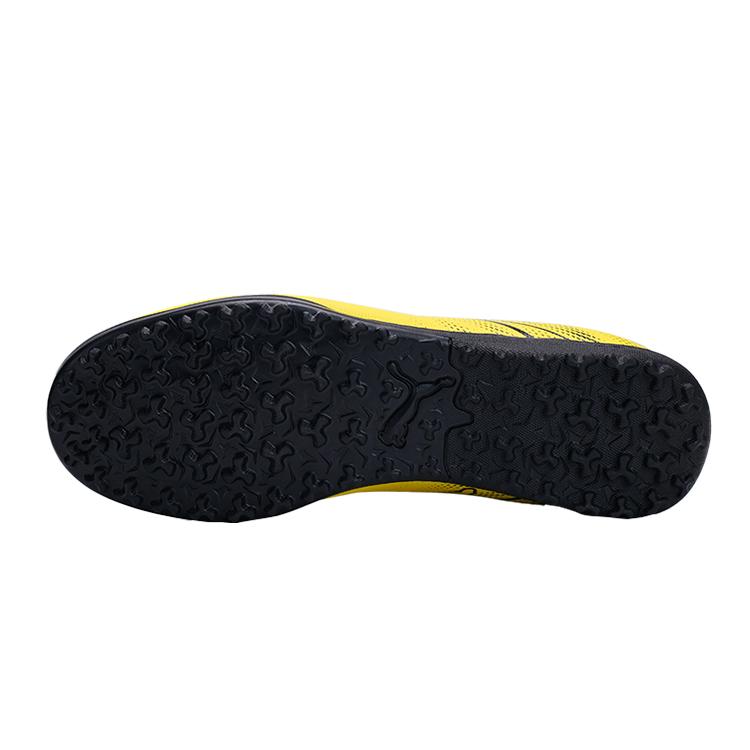 Puma Attacanto TT Turf Soccer Shoes Kids Soccer Shoes Yellow 107481-02