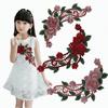 Red 30*20CM 3D Flower Embroidery Patch Sew On Patch Clothing Accessories  Home