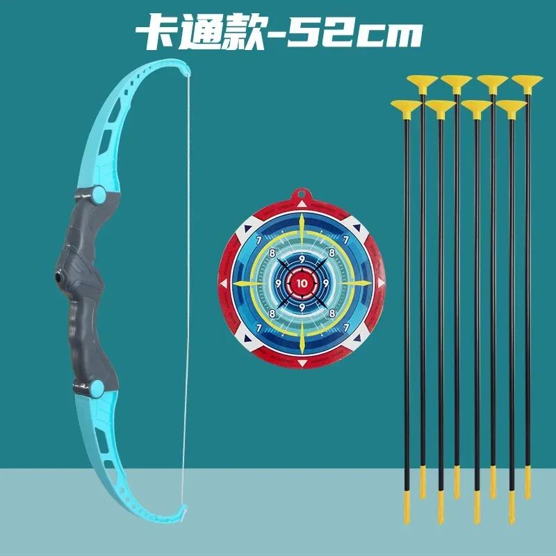 Non-Toxic Kids Bow And Arrow Set Outdoor Archery Toys Set For Kids Ages 4-8 8-12 With Suction Cup Arrows For Kids Adult Stress Relief Toy