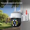 4G Outdoor AI Security Camera CN plug (adapter included)