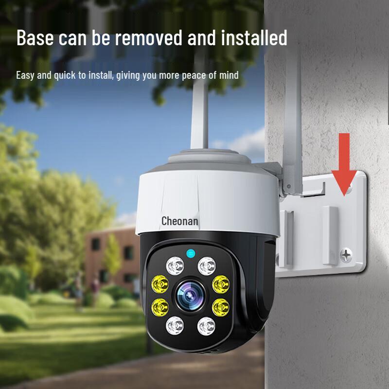 4G Outdoor AI Security Camera CN plug (adapter included)