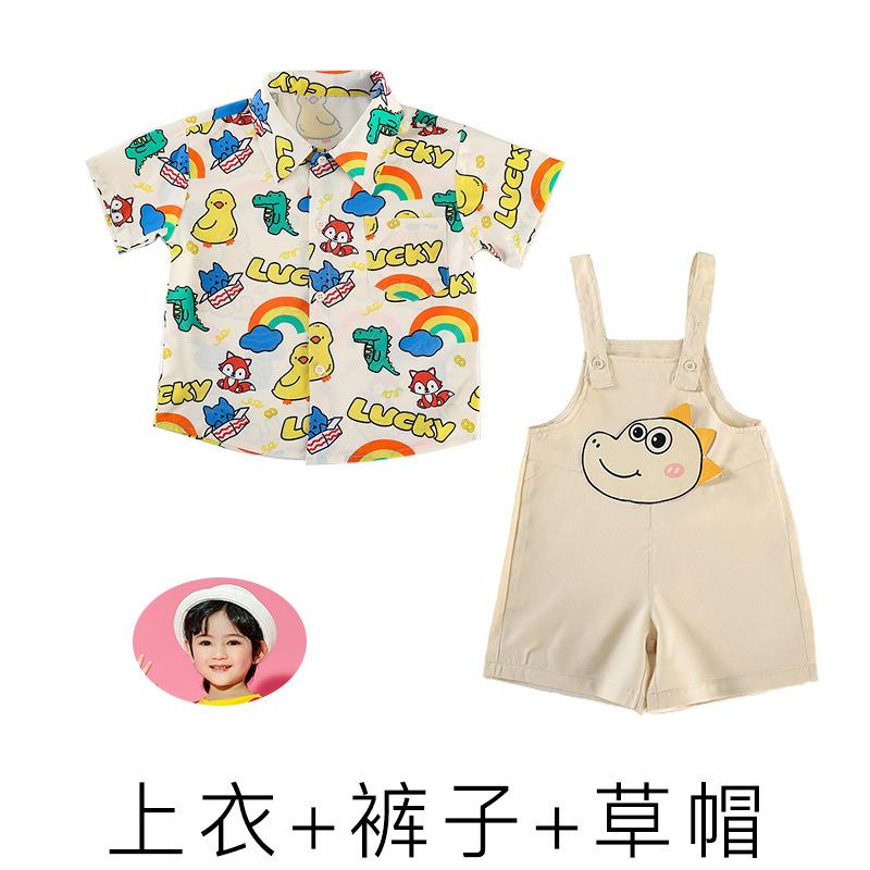 June 1St Children'S Day Performance Costumes Kindergarten, Chorus Games Cute Performance Costumes Graduation Photos Class Uniforms
