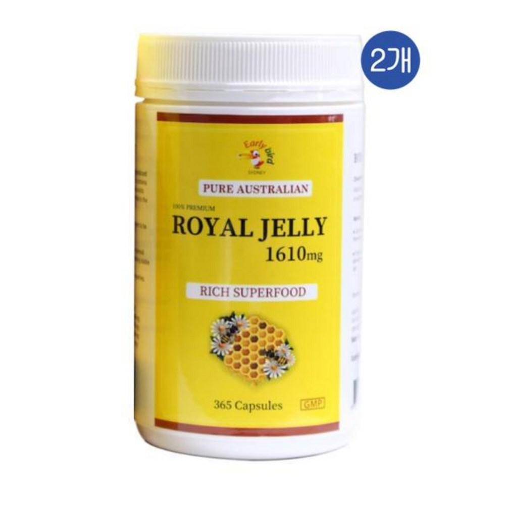 Early Bird Royal Jelly 1610 1610mg Early Bird Royal Jelly 1610 1610mg 365 Capsules 2 Packs