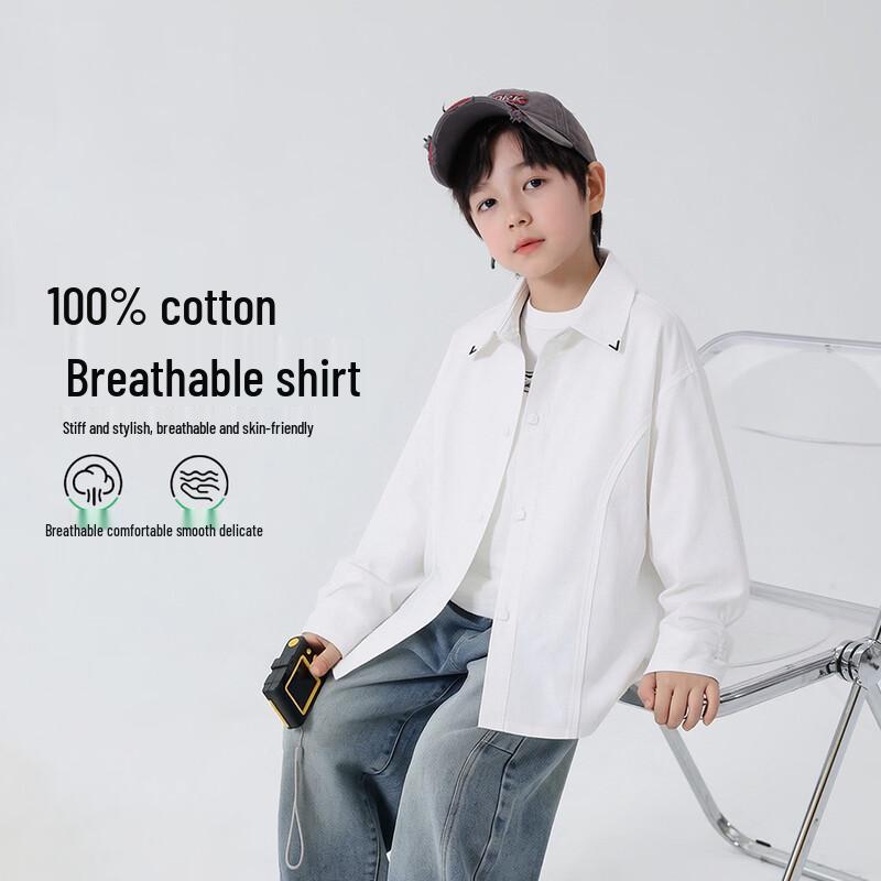 

Boys Cotton Long-Sleeve Casual Shirt 130