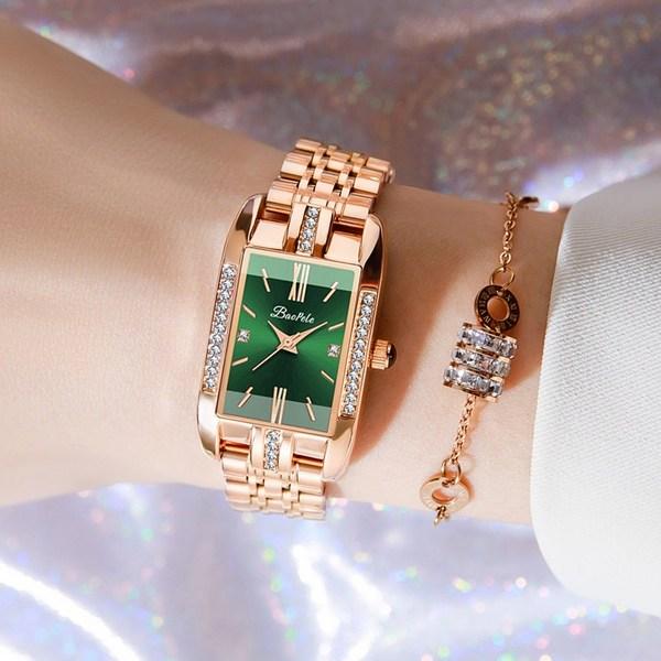 Beaupert B7635L Women's Watch Metal Watch INS Hot Watch Fashion Watch Best Gift