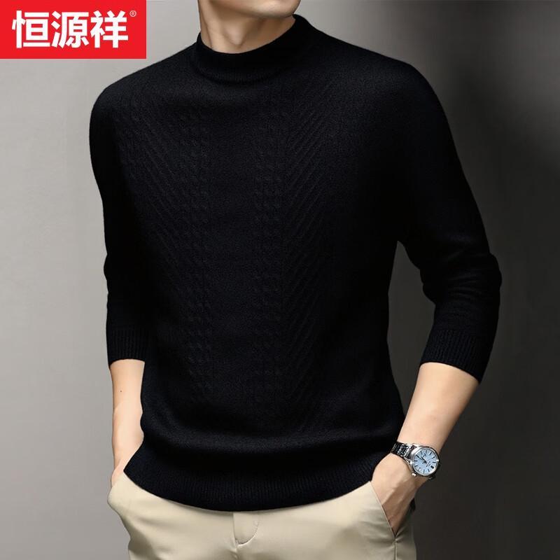 

Hengyuanxiang Men s Thick Round Neck Solid Color Wool Sweater S