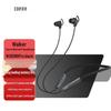 Edifier W280NB Pro ANC Bluetooth Neckband Sports Earphones
