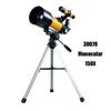 Monocular Kids Astronomical Telescope 30070,36050 Landscape Observation Tool  Stargazing