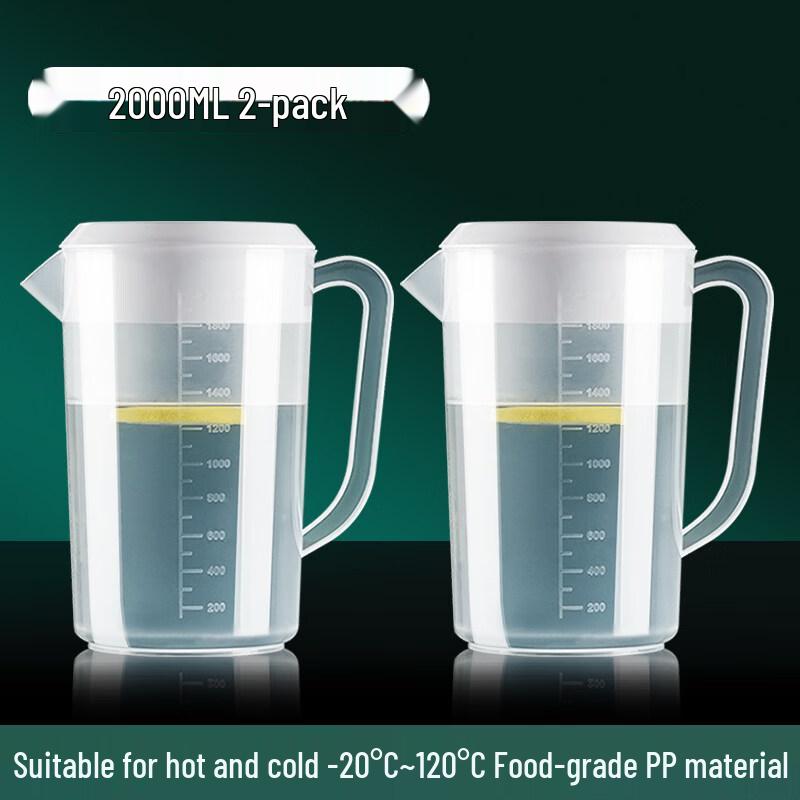 

ZISIZ 5000ml Commercial Plastic Measuring Bucket