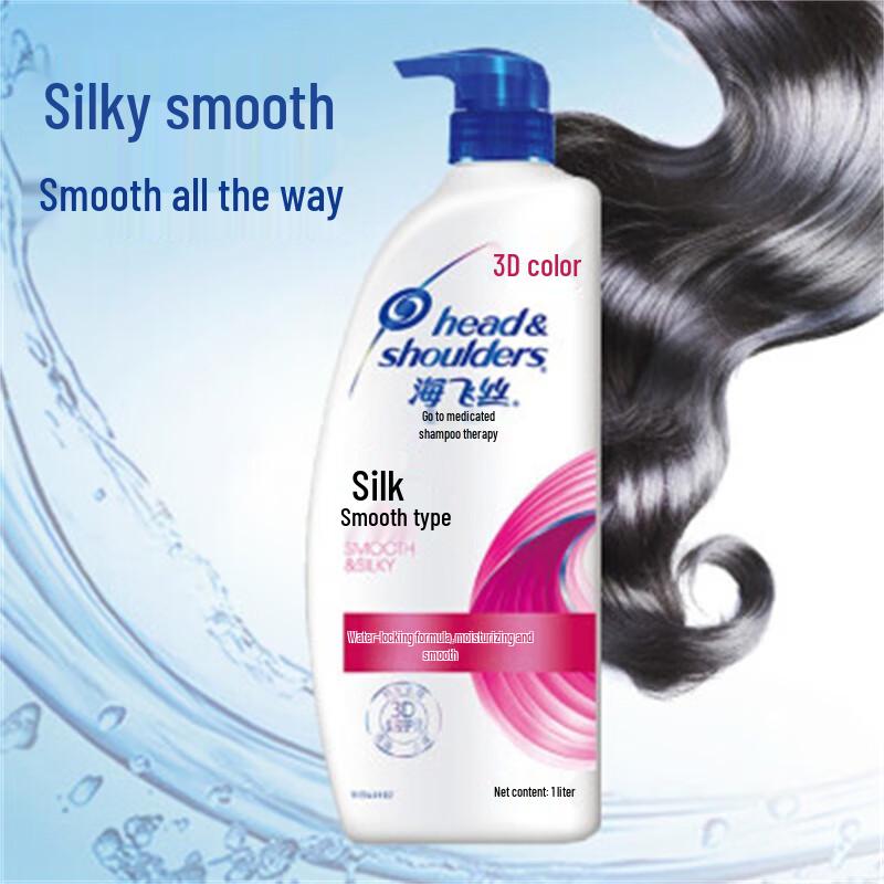 Head & Shoulders Anti-Dandruff Shampoo