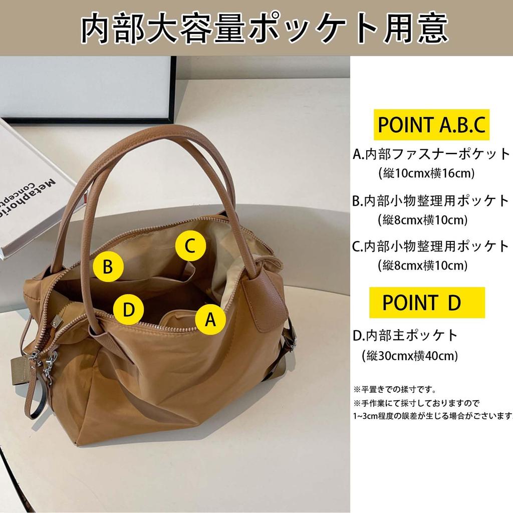 Large Capacity Tote Shoulder Crossbody A4 Commuter Lightweight Diaper Bag with Multiple Pockets MR&KB Bag, Water-Repellent Nylon, Bag, Handbag, Bag,