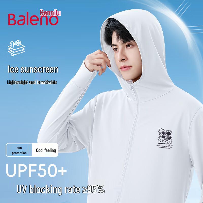 Унисекс куртка Baleno с капюшоном, защита от солнца UPF50+, охлаждающая XL