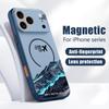 Magnetic For Magsafe Case For iPhone 17 Pro Max Airplane Landscape Pattern Skin Feeling Cover For iPhone 16 15 14 13 Pro Max