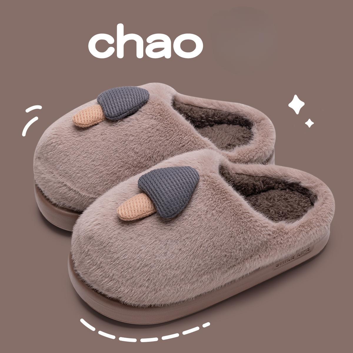 

Женские зимние теплые мультяшные тапочки с закрытым носком, нескользящие пушистые домашние туфли, женские комнатные тапочки для спальни, 4 см подошва из ЭВА, плюшевые тапочки 44-45 коричневый