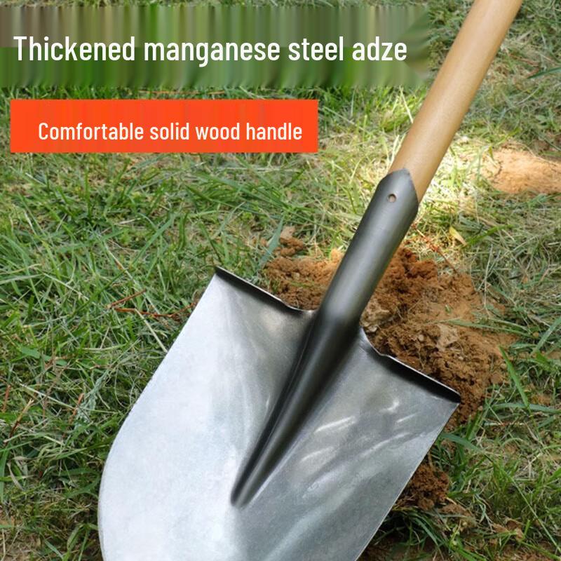 Agricultural Wood Handle Square Shovel
