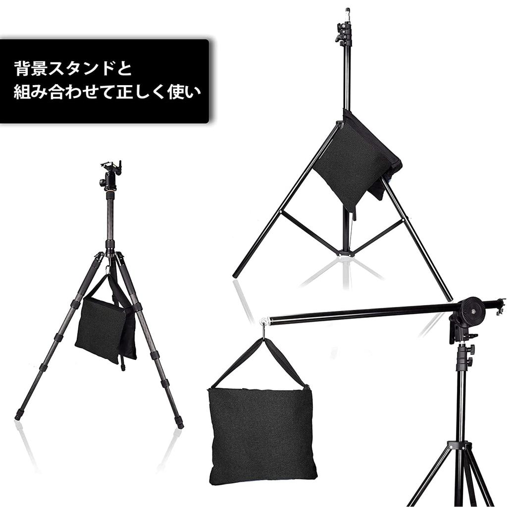 EMART Sandbag Studio Sandbags for Photography Tripods, High Load Capacity, Stabilizing Weight Bags, Versatile, Secure, Anti-Tip, Stackable, for Light