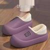 2025 Herbst/Winter Damen Wasserdichte Rutschfeste Indoor/Outdoor Dicke Warme Baumwollpantoffeln mit Fersenüberzug