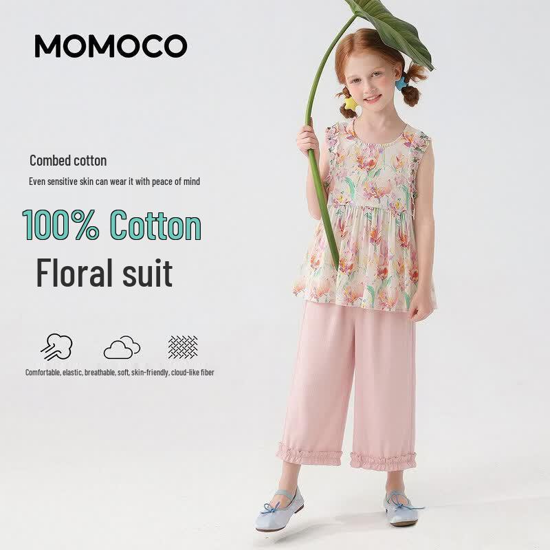 MOMOCO Girls  Sweet Summer Two-Piece Set 110