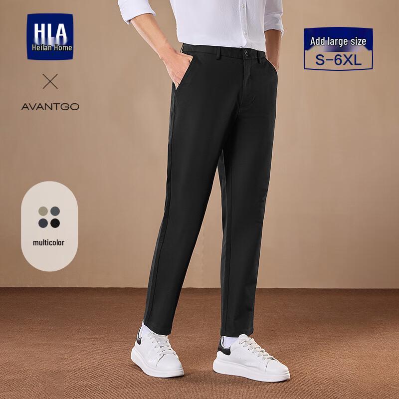 

HLA Men s Casual Business Straight-Fit Trousers L