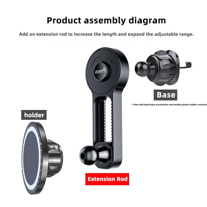 17mm Ball Joint Extension Rod for Car Air Vent Phone Stand GPS Mount Car Air Outlets Screen Dash Mobile Phone Holder Accessories