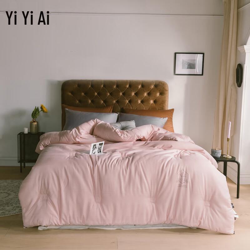 

Cotton Jacquard Soy Fiber Quilt