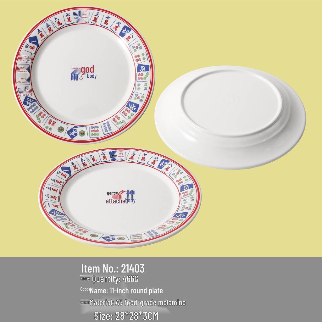 Creative Melamine Ramen, Luosifen, Mala Tang Bowl & Dish Set - National Tide Style
