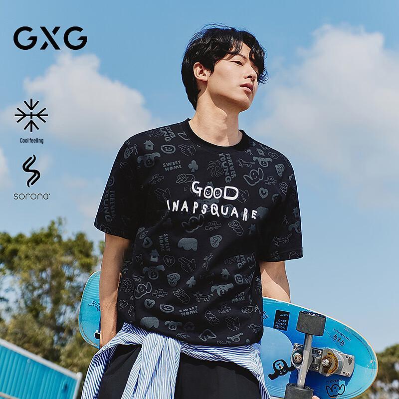 GXG Men s Crew Neck Cool Touch Knit T-Shirt EU 38