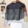 FORTEI Men's Pure Wool Striped Crew Neck Sweater
