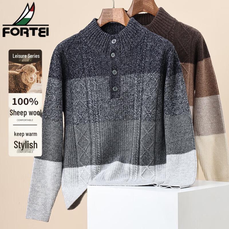 FORTEI Men's Pure Wool Striped Crew Neck Sweater