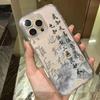 Famous Ancient Chinese Poetry Phone Case For IPhone 17 17Air 16 Pro Max Case For IPhone 15 14 13 12 11 Plus Case Cover Funda