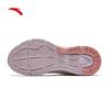 Anta Women's Little Millennium Retro Casual Shoes