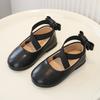 Zapatos de Baile para Niñas y Bailarinas de Princesa Zapatos de Cuero para Niños para Actuaciones, Zapatos de Suela Blanda de Boca Baja para Niños Pequeños y Jóvenes