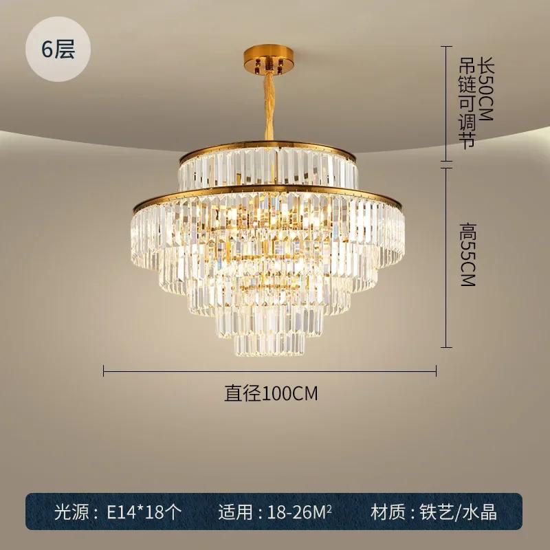 Luxury Living Room Gold Metal  Led Pendant Lights  Crystal Round Pendant Lamp Led Hanging Lamp Indoor Lighting Fixtures