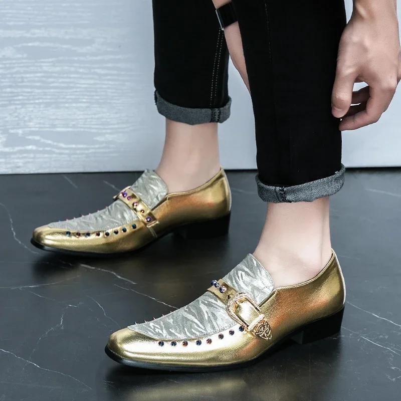 Luxury Blue Patent Leather Pointed Toe Shoes Men Fashion Rivet Wedding Shoes For Men Loafers Party Formal Dress Man Shoes 2024