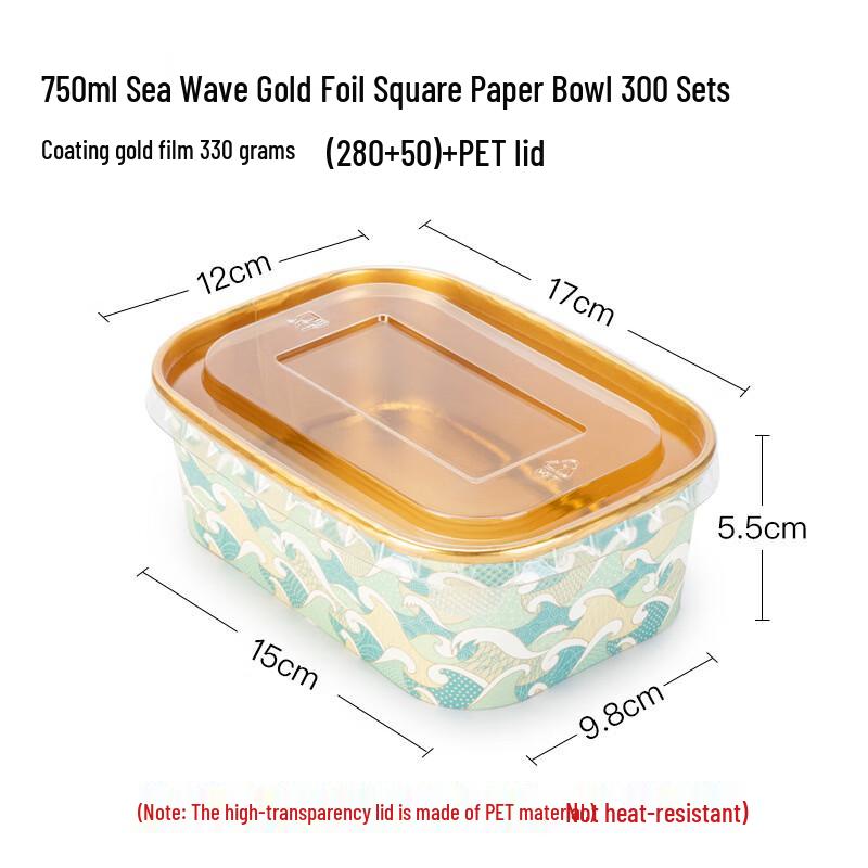 Disposable Gold Foil Takeaway Containers