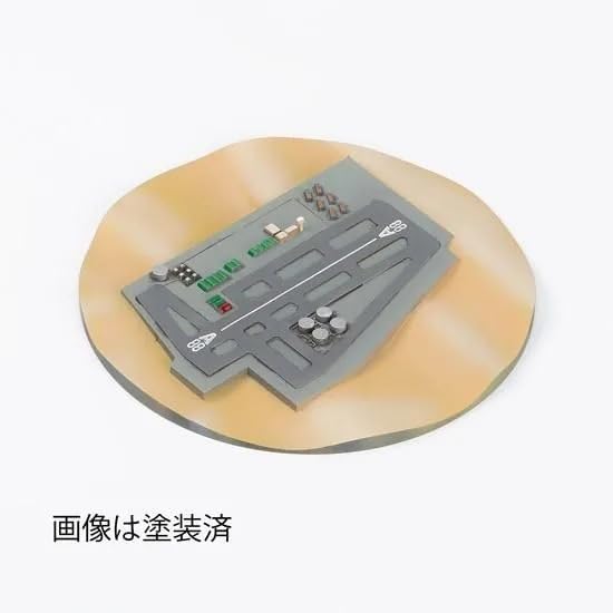 Modelart Area 88 Base Resin Kit Non-scale MA-A88-002