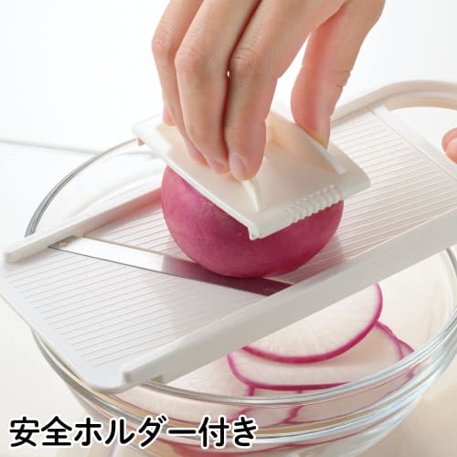 Yoshikawa New Kitchen Basic Adjustable Thickness Slicer (with Holder) SJ2957