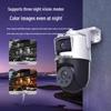 Dahua Çift Lensli 10MP 360° Kablosuz PTZ Güvenlik Kamerası CN fişli (adaptör dahil)