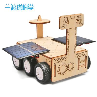 Technology Small Production Mars Exploration Vehicle DIY Primary And Secondary School Physics Steam Science Experiment Material Package Invention