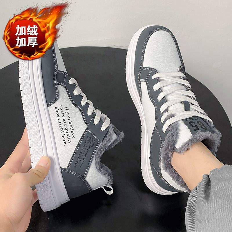 Men's shoes 2025 new winter velvet thickened warm cotton shoes sports board shoes men's student casual little white tide shoes